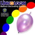 12吋雙頭氣球-珍珠粉紫色
