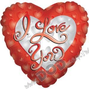 Dotted Heart Love 18" (#17544)
