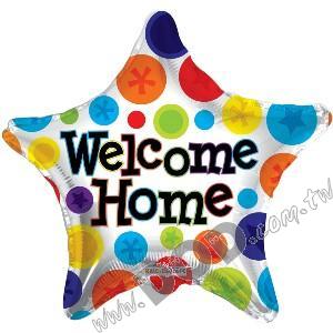 Welcome Home Star 18" (#19489)