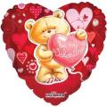 BE MY VALENTINE BEAR 18