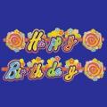 Party Banner...
