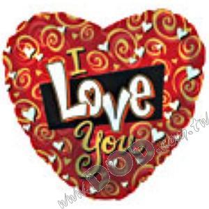 I Love You Hearts & Swirls 18" (#214228)