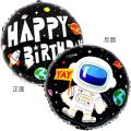 宇宙太空人生日款 18