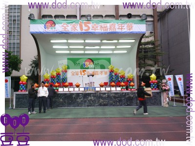 ���~�ˤl��