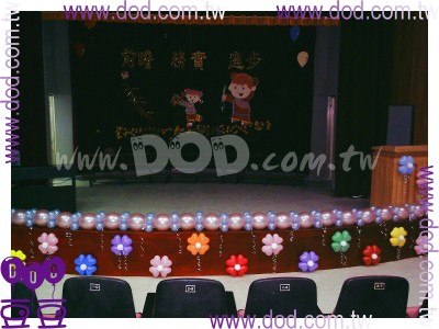 ���X�鲦�~�R�x�e�u