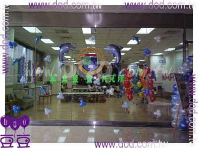 ���X�鲦�~�o��