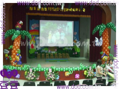 ���X�鲦�~�R�x