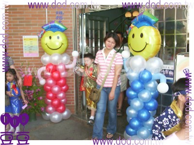 ���U�k�䪺�p�ϡA�o�̷|����j�ϳ�I